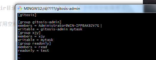 【腾讯云的1001种玩法】Ubuntu Server搭建 Git 服务器实测版