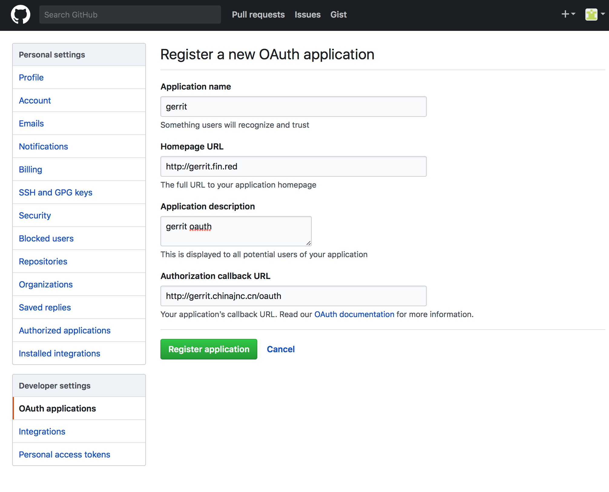 【腾讯云的1001种玩法】利用 Docker 快速搭建 git 仓库 Gitlab 与代码审阅 Gerrit 平台