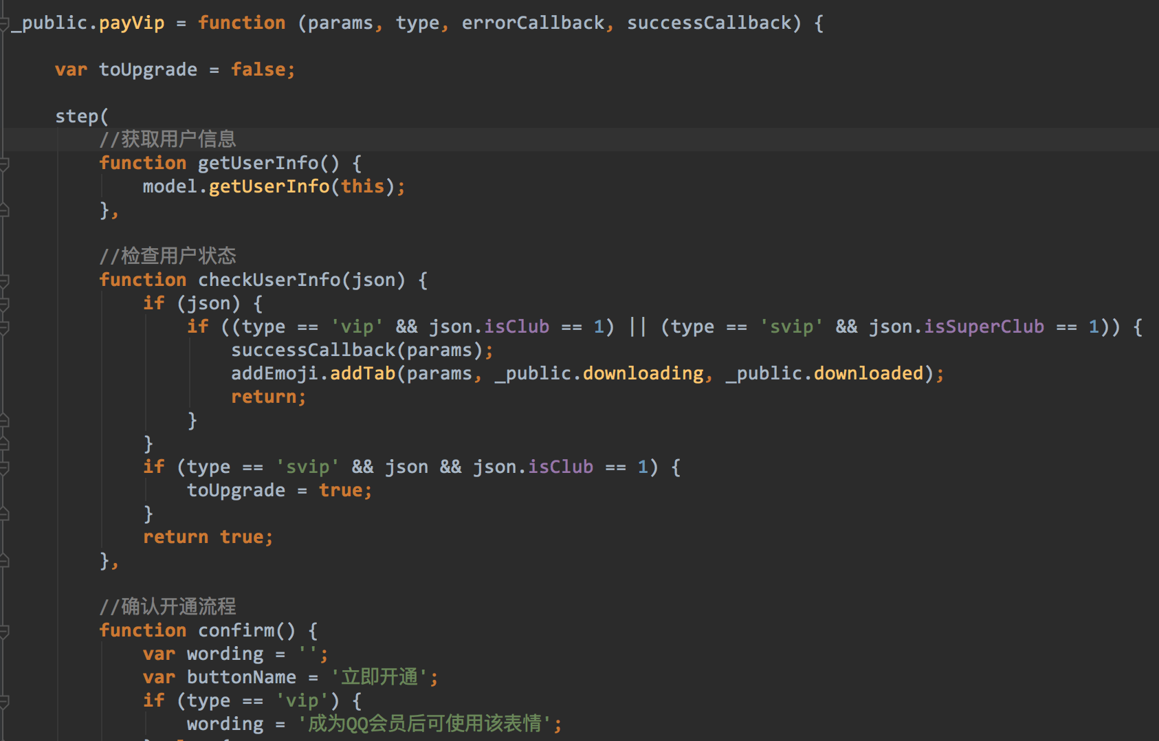 js获取HTML5 input type="file"选择文件的数量 - 小兔网