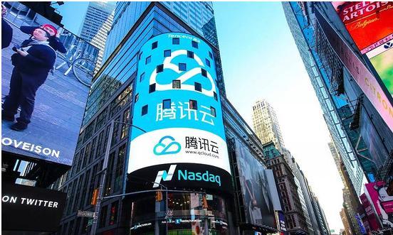 腾讯云海外IDC经理李宇明:将增五大海外数据中心