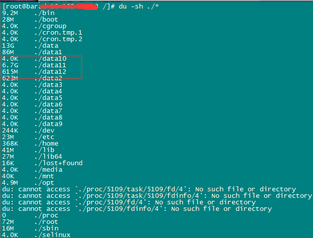 linux 根分区的空间去哪里了 ?记一次根分区满的服务故障排查记录