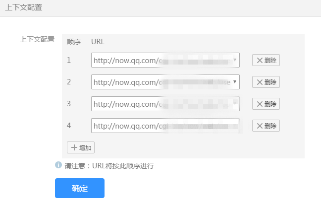 日活上百万时,腾讯产品如何提前规避服务器宕机风险?