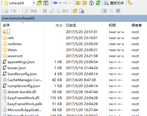 在 CentOS 上使用 Jexus 托管运行 ZKEACMS