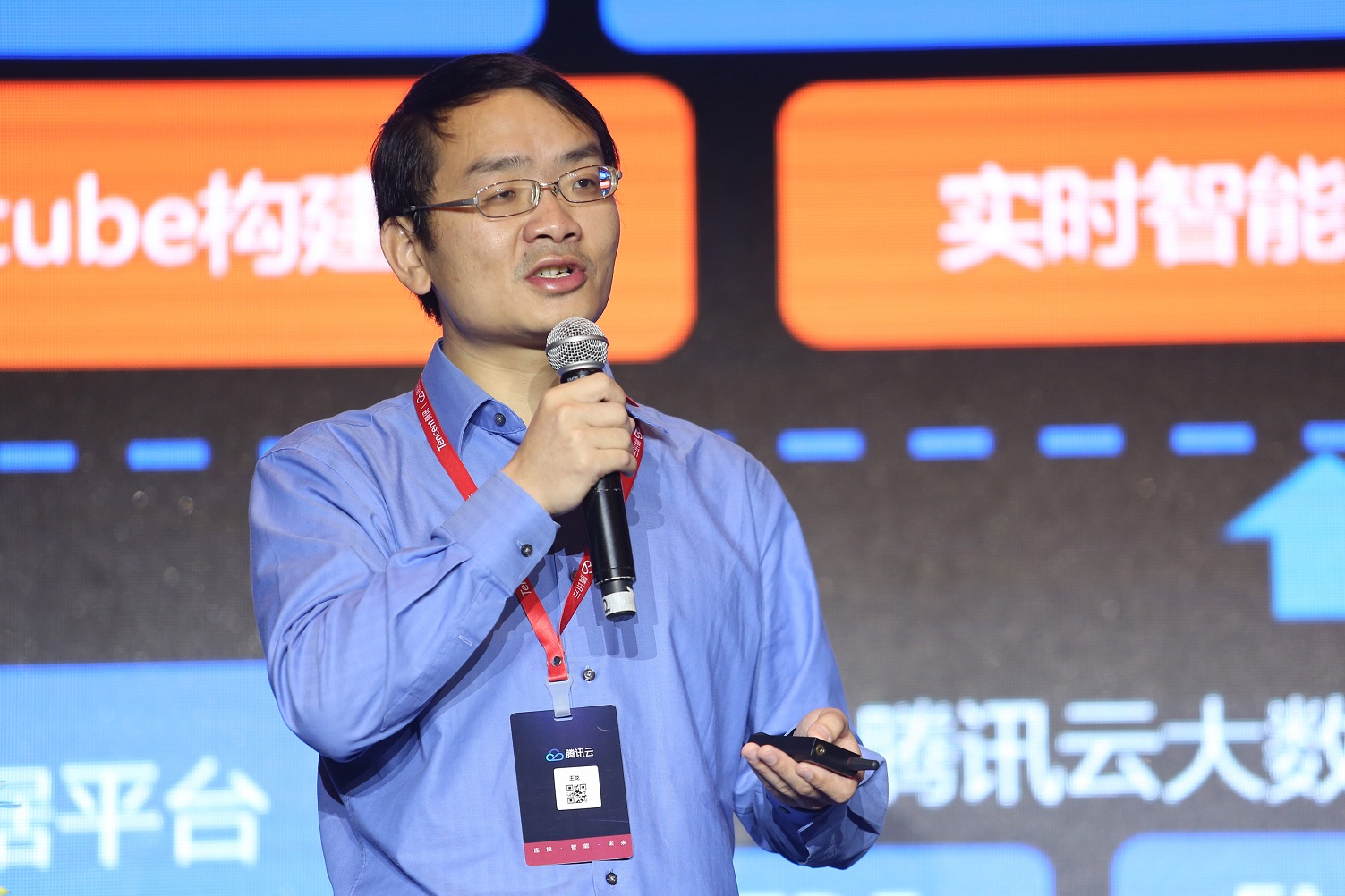 重磅发布:腾讯云大数据与AI新品「数智方略2.0」