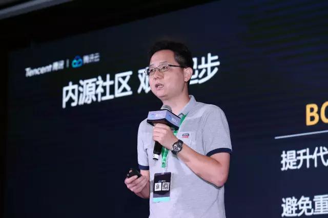 腾讯许勇:腾讯技术研发正在全面拥抱开源