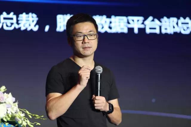腾讯大数据能力和经验的开放将会让行业体会到数据的价值