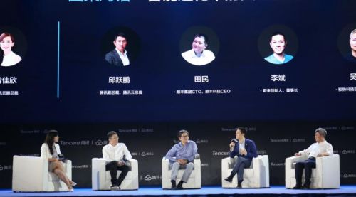 腾讯云助力智能交通物流 邱跃鹏:云是无人驾驶的高速公路