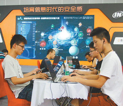 我们需要更多“网络游侠”