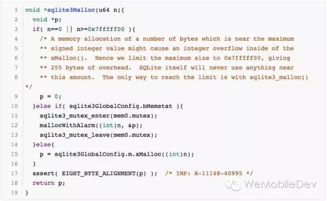 微信 iOS SQLite 源码优化实践