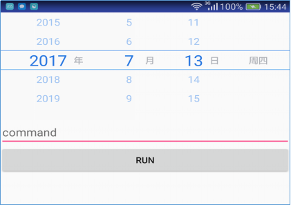 当 Espresso 遇见 Android 单元测试