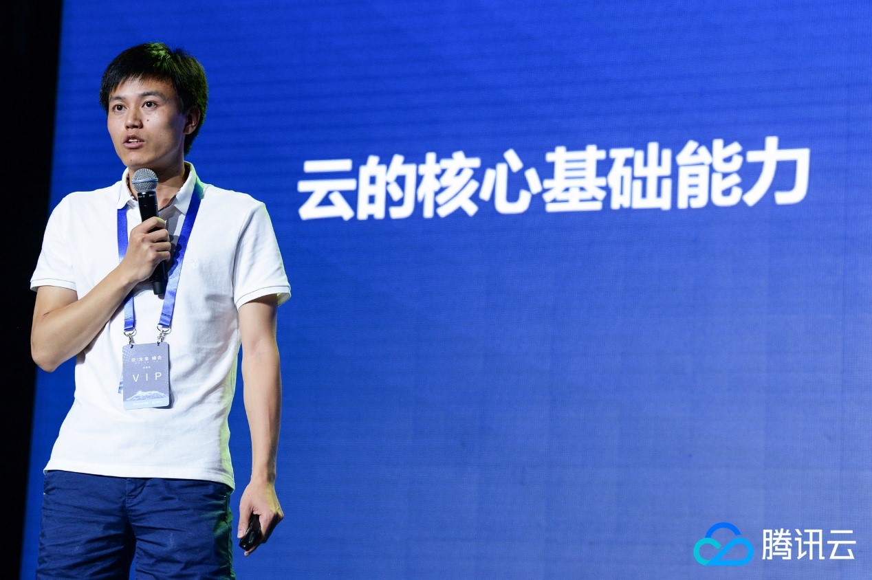 张兴华:云端架构助力企业快速成长