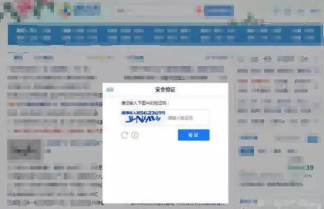 用 AI 怼黑产是一种怎样的体验?(上)