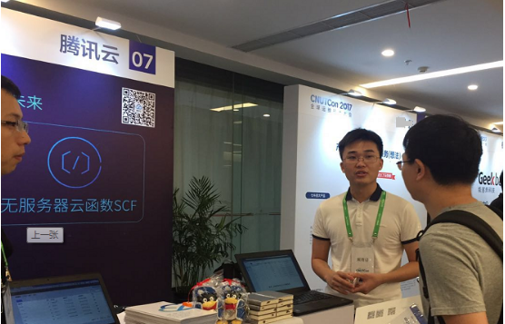CNUTCon 大会 PPT 放送 | 腾讯云多 K8S 集群高可用运维实践分享