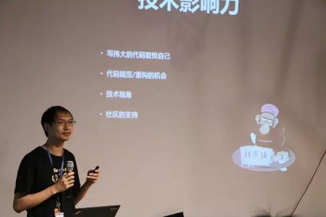 技术人员上升遇到瓶颈?或许开源能推你一把!