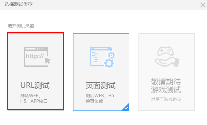 想做 iPhoneX 抢购活动?压测大师先教你优化网站后台