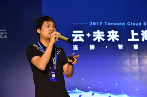 邹方明:看腾讯云如何架构海量存储系统