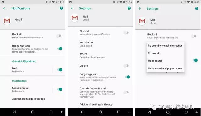 Android O 新特性和行为变更总结