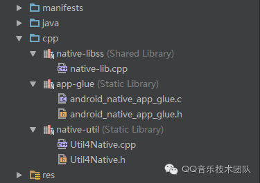 Android Studio 2.2 Native 开发新特性