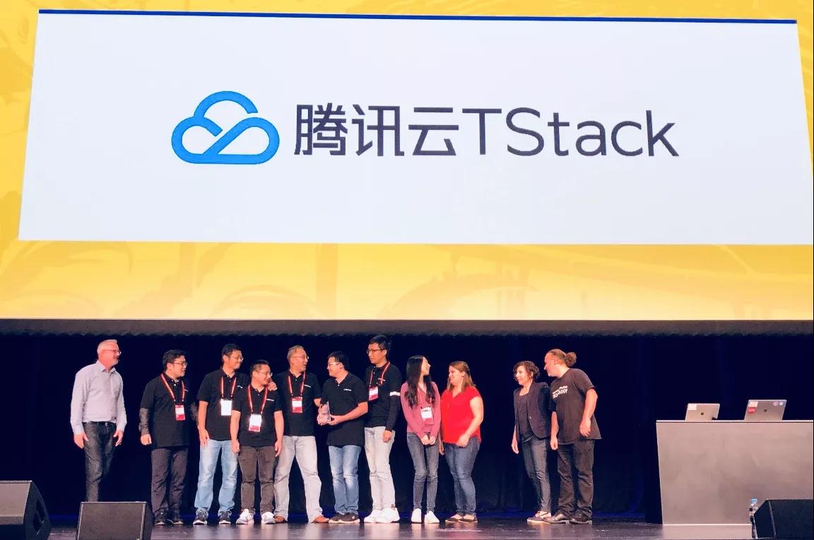 捷报! 腾讯云 TStack 斩获 2017 OpenStack Superuser 大奖