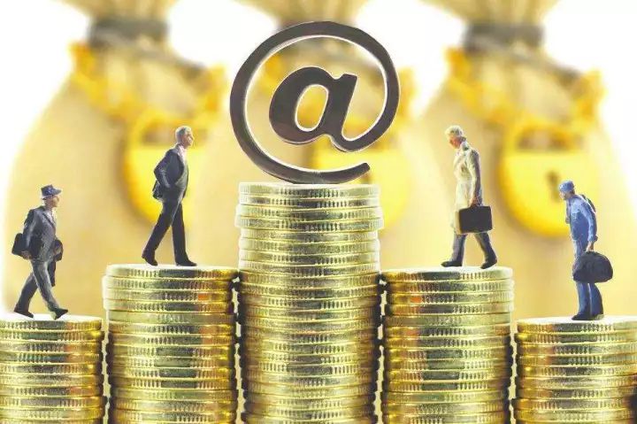 【直播预告】腾讯云如何为金融业予力赋能?