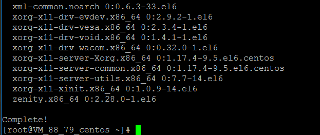 1482753504764_1383_1482753507436 CentOS 6安裝Xfce桌面、VNC、Firefox、Flashplayer