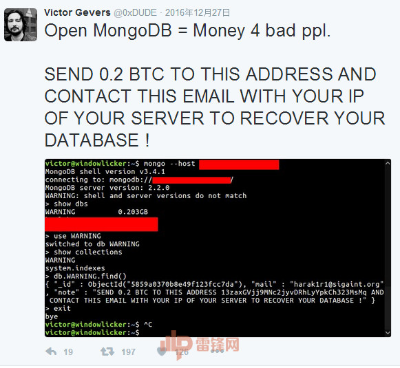 加密货币钱包GateHub数据泄露，140万账户信息被盗