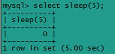 MySQL 查询分析