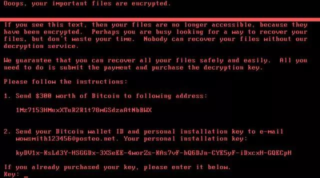 Petya 勒索病毒来袭,腾讯云用户安全指引