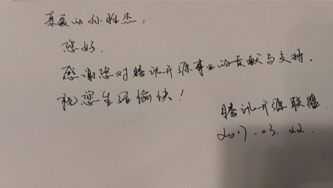 Tinker:技术的初心与坚持