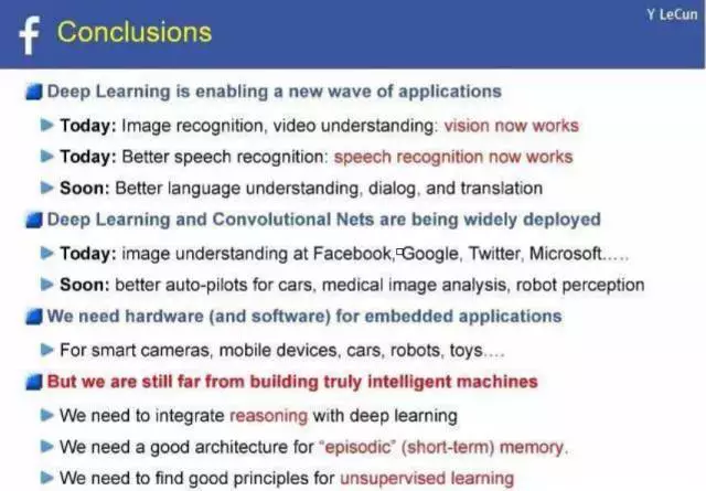 关于程序员转型 AI 这件事,三位老炮跟你聊些干货(上)
