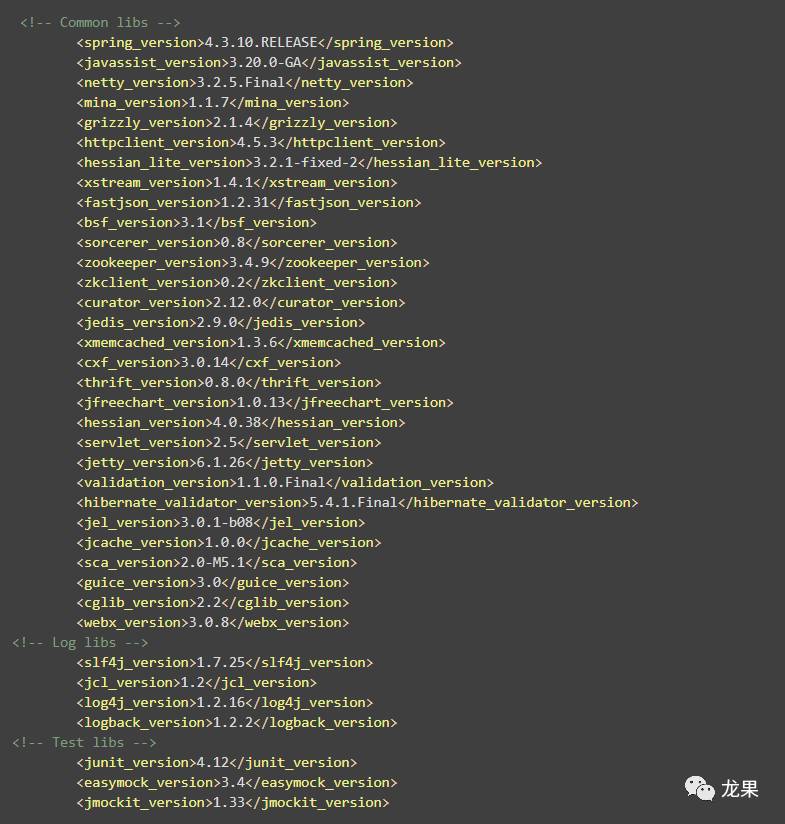 Dubbo 发布恢复维护后的第一个版本 2.5.4 - 腾