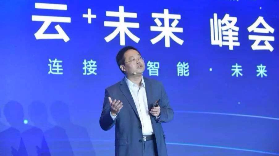 拓荒演进未来:企业云的“实践之道”